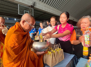 26 กุมภาพันธ์ 2569 เวลา 09.00 น. นางสาวมนกรณ์ ยอดใจ ... พารามิเตอร์รูปภาพ 11